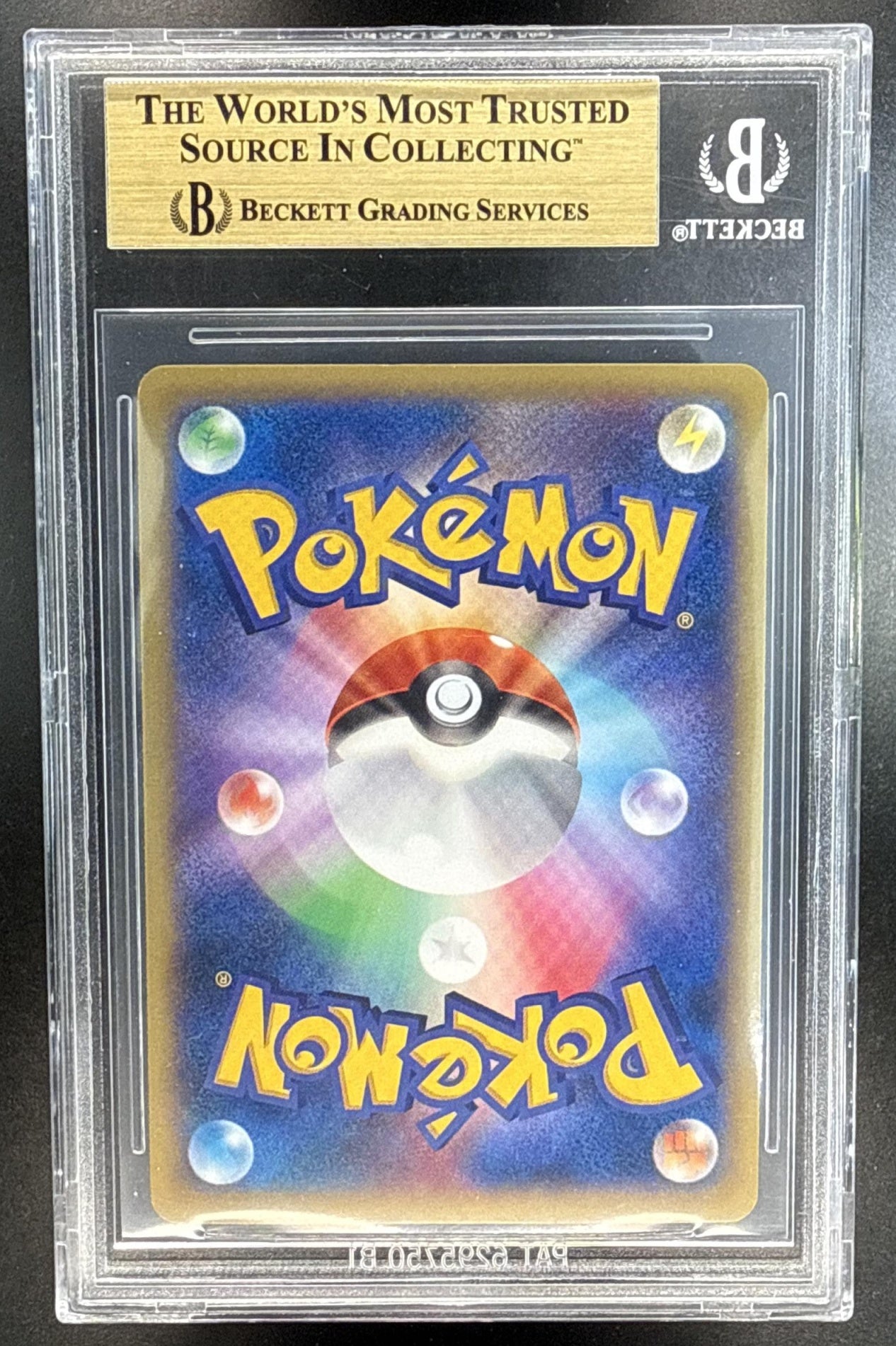 Garchomp EX Pokemon XY Promos JP - XY-P BGS 9.5