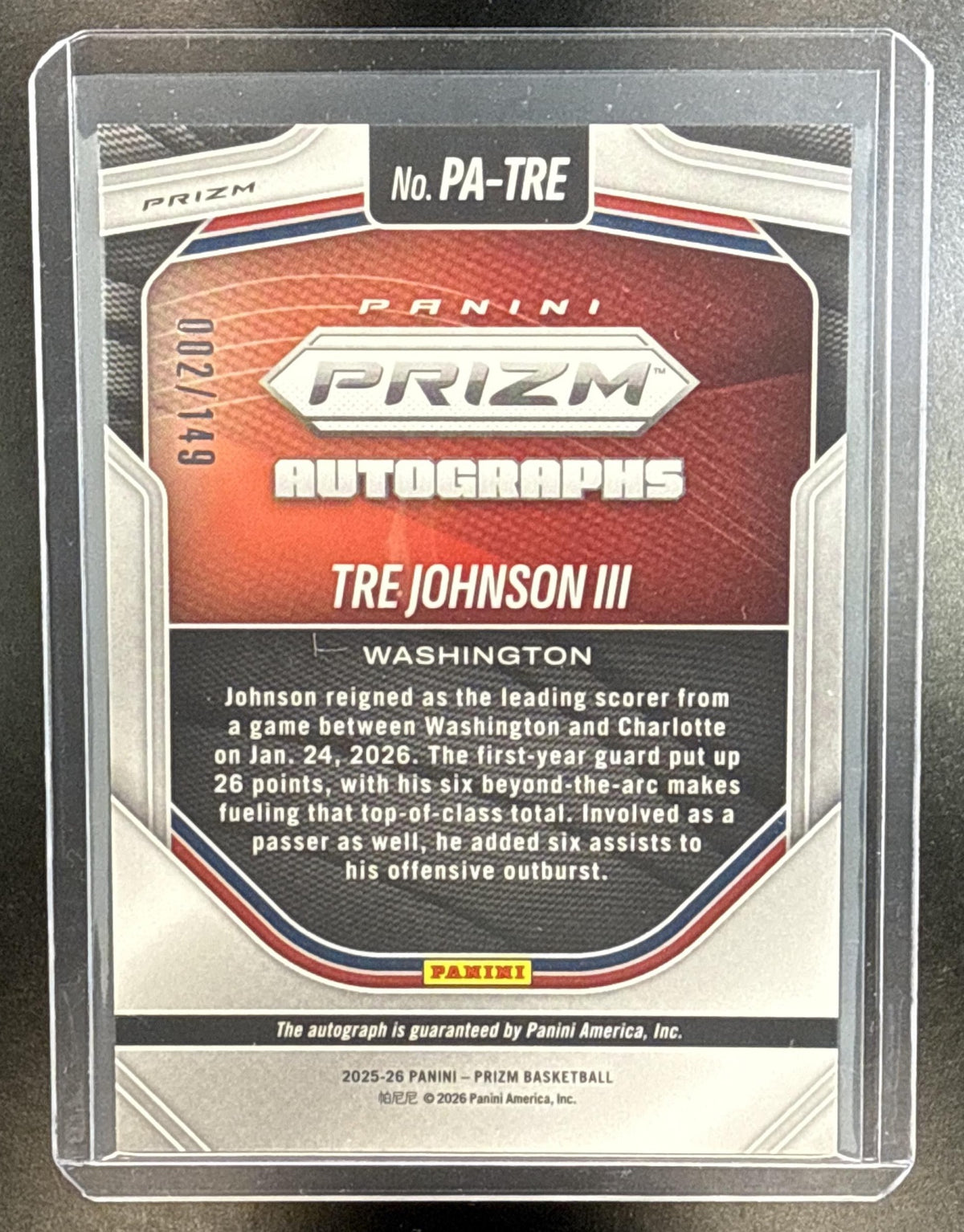 Tre Johnson III Panini Prizm 2025-26 Auto Orange Pulsar /149 RC Washington Wizards