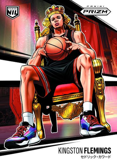 2025/26 Panini Prizm Basketball Hobby Box