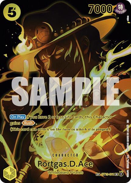 One Piece OP12 Booster Box English