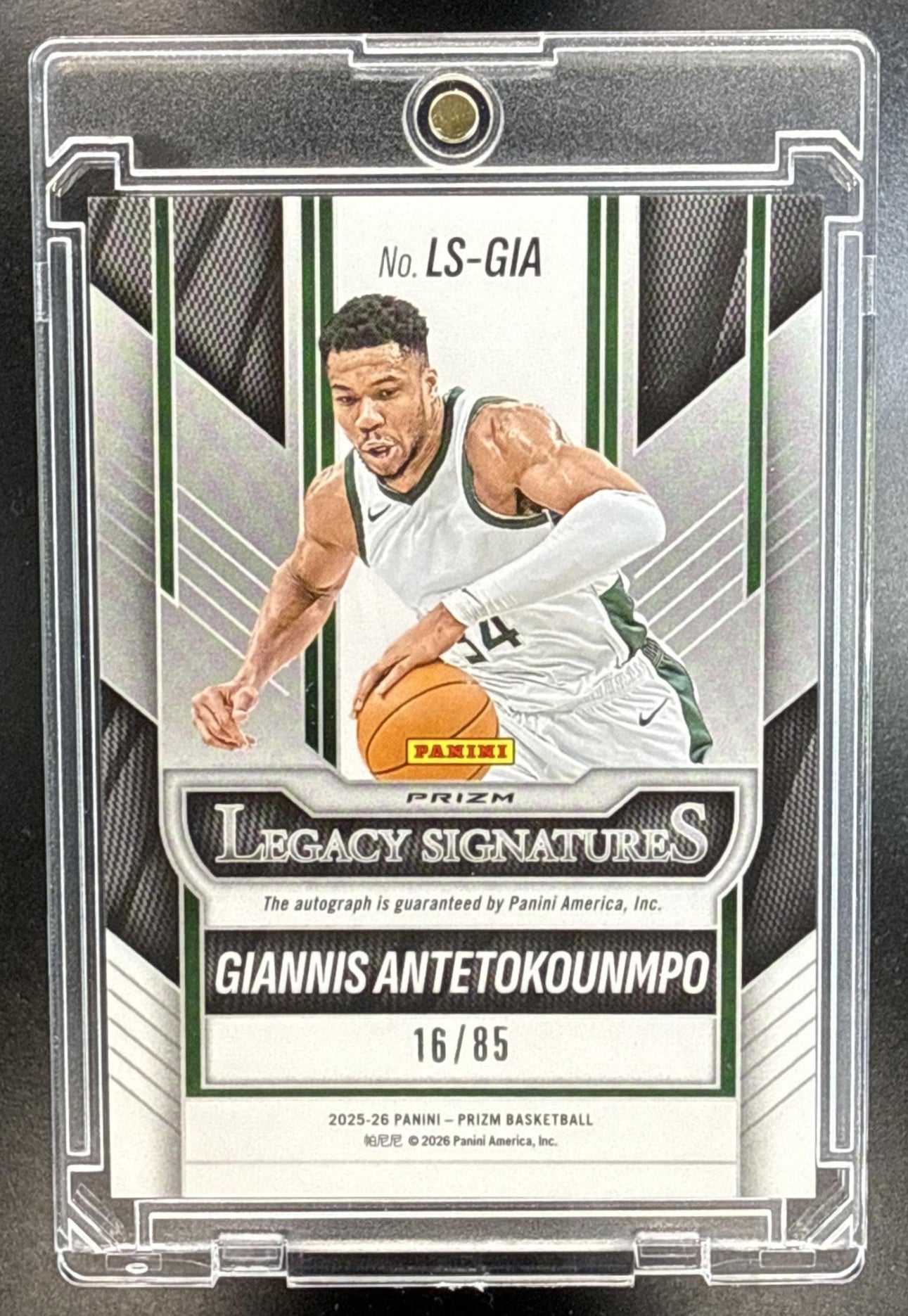 Giannis Antetokounmpo Panini Prizm 2025-26 White Lazer /85 Auto Milwaukee Bucks