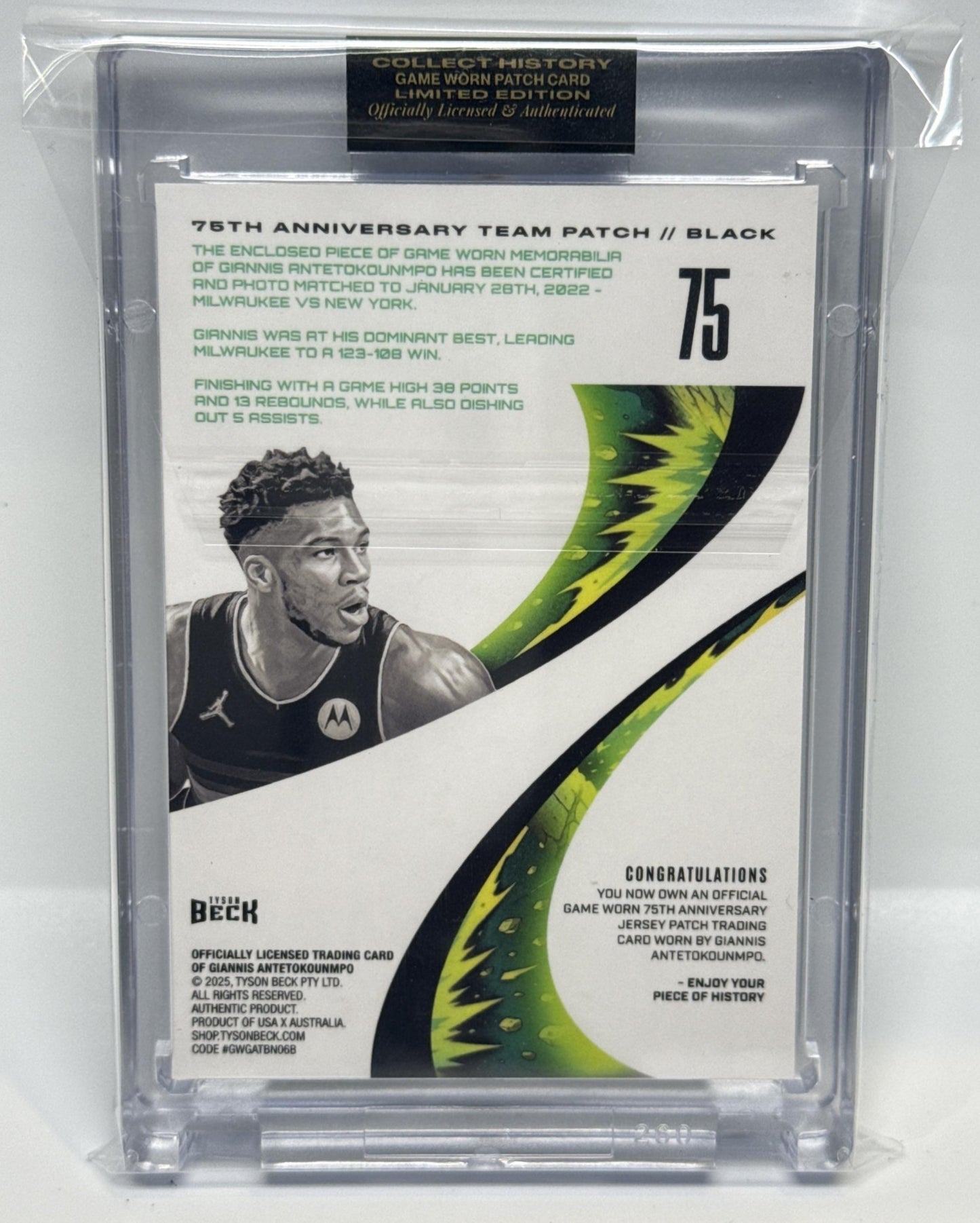 Giannis Antetokounmpo Tyson Beck 2025 Anniversary Team Patch /5 Milwaukee Bucks