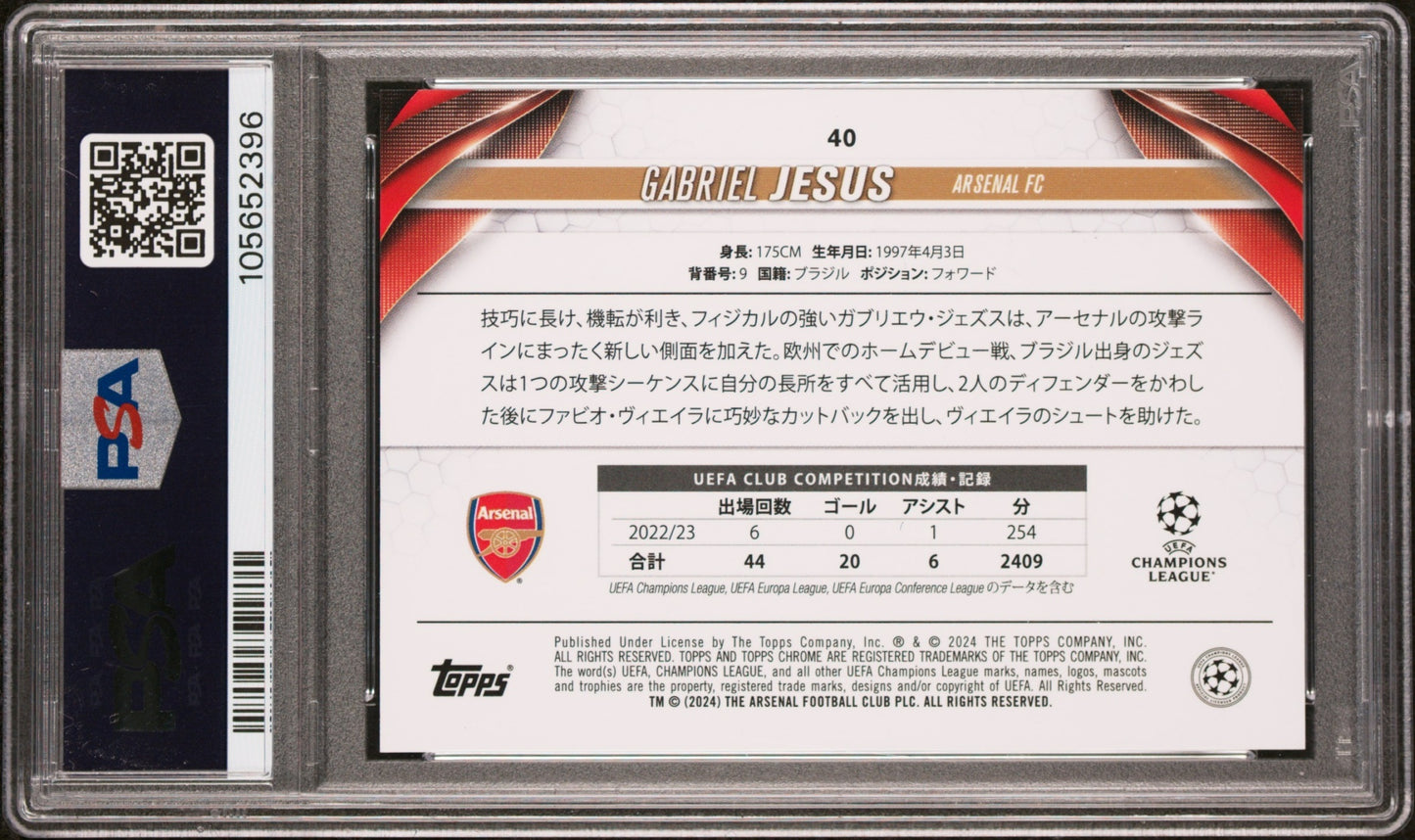 Gabriel Jesus Topps Chrome UCC Japan Edtn 2023-24 SuperFractor 1/1 PSA 9 Arsenal