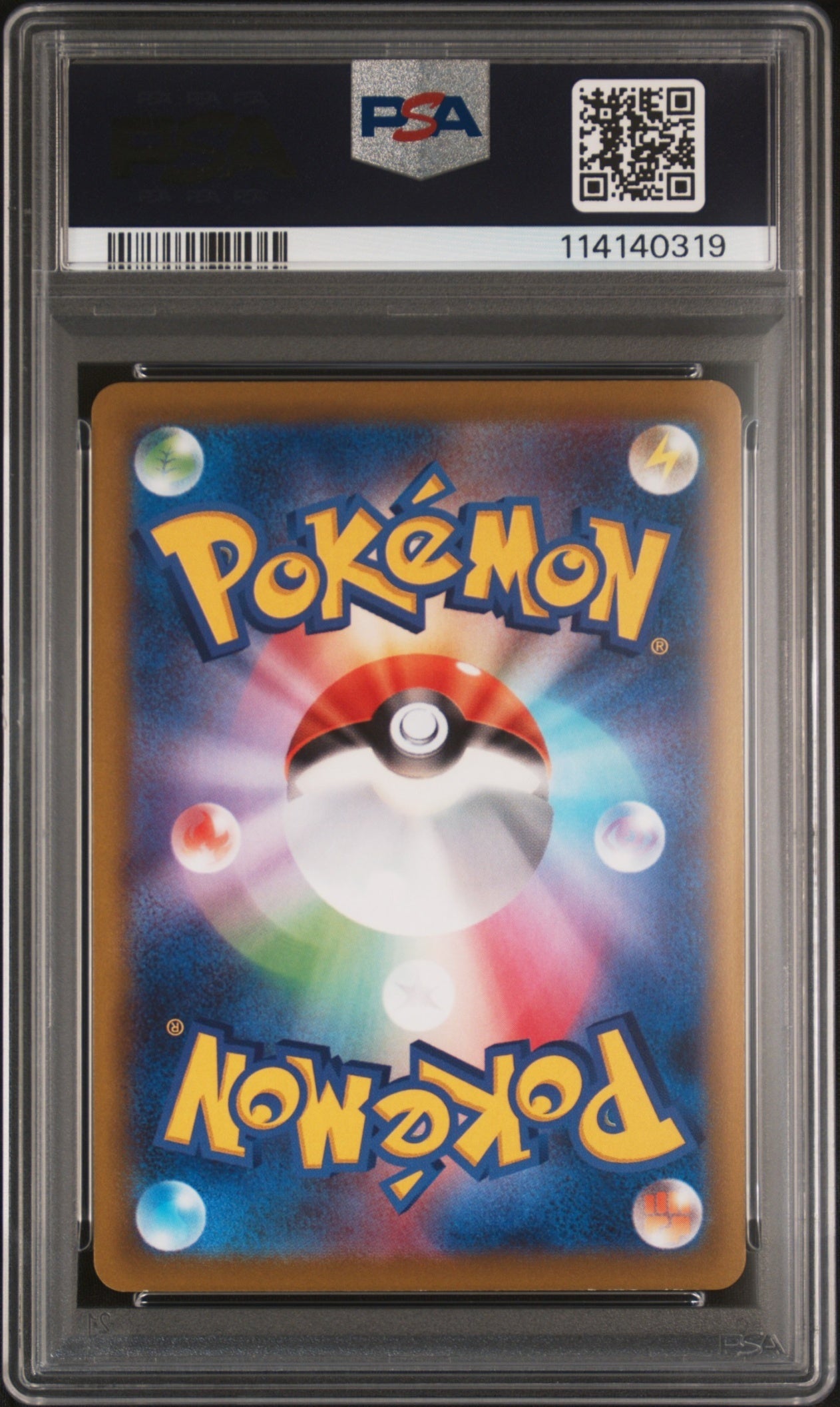 Gengar Pokemon Dark Phantasma 2022 PSA 9