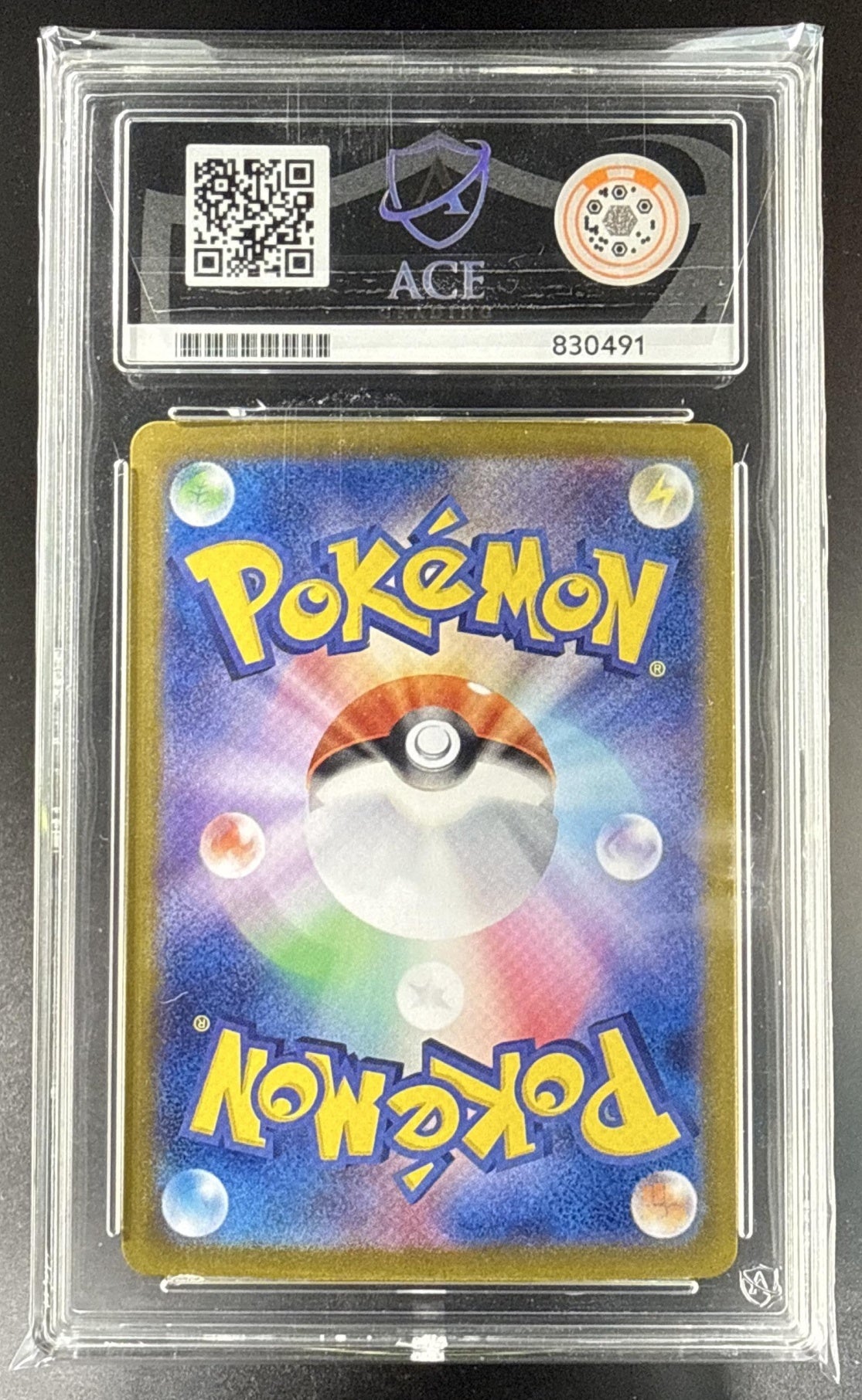Charizard ex Pokemon Scarlet & Violet 151 JP 2023 Double Rare ACE 10