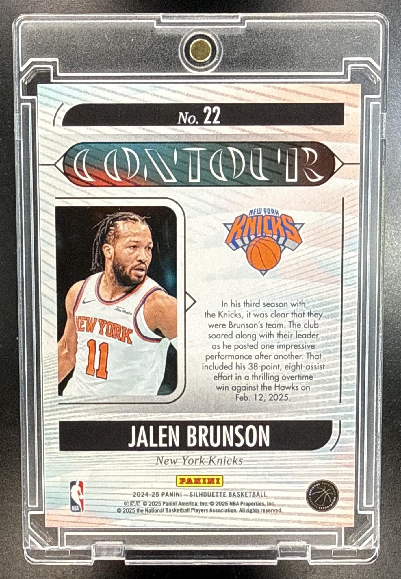 Jalen Brunson Panini Silhouette 2024-25 Contour New York Knicks *Case Hit*