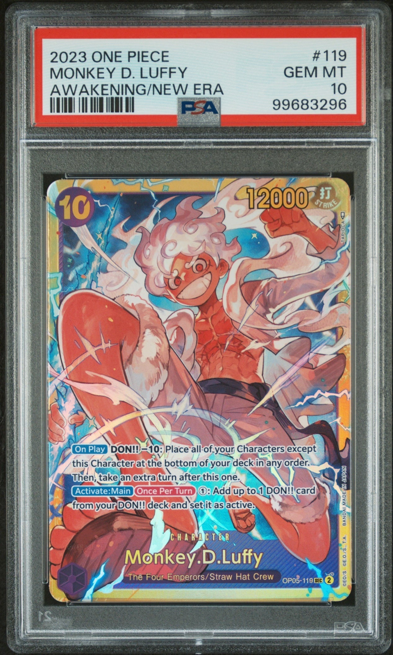 Monkey.D.Luffy OP A Fist of Divine Speed 2025 Special Card PSA 10