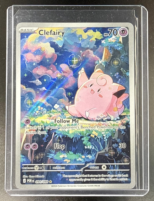 Clefairy Pokemon Perfect Order 2026 Illustration Rare