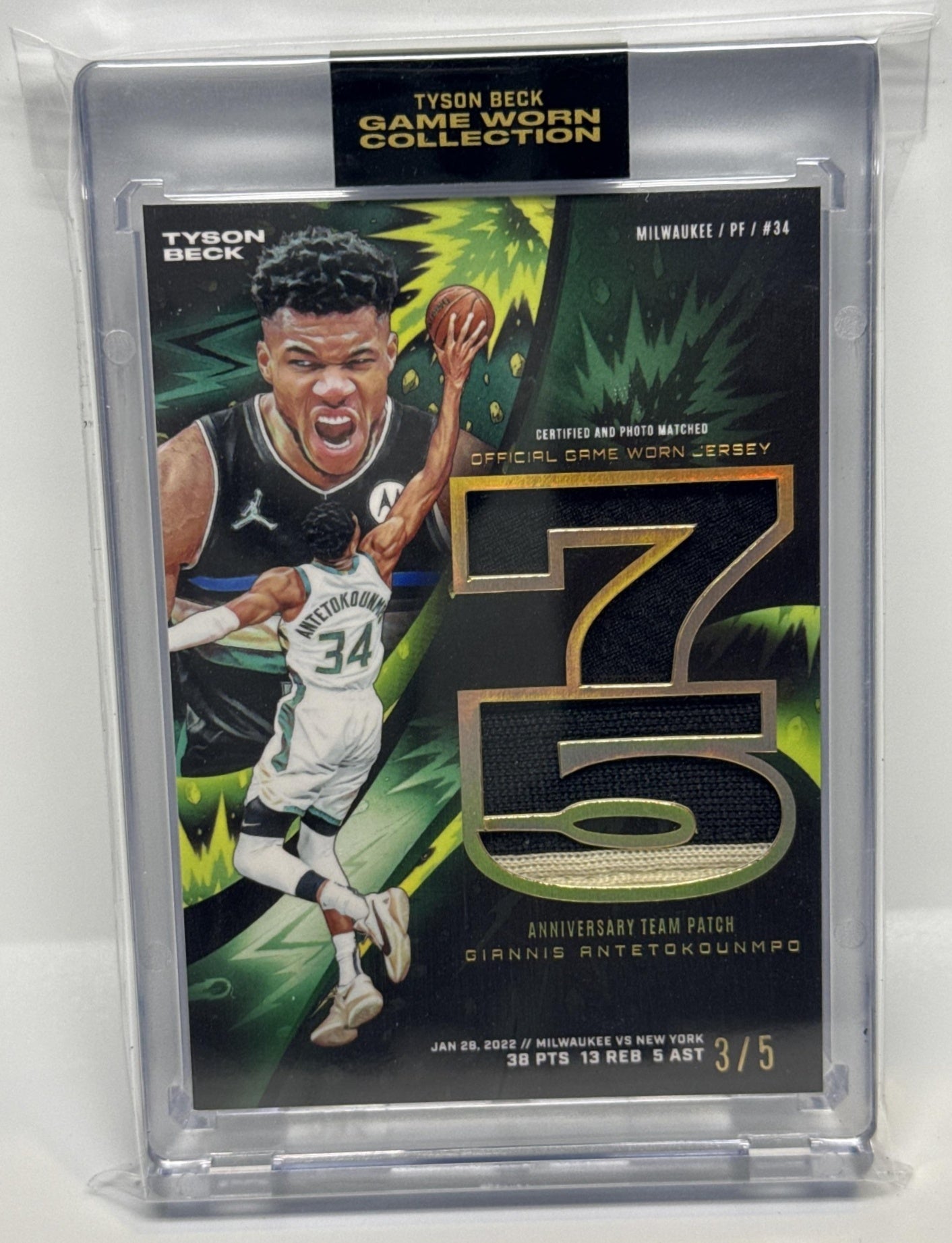 Giannis Antetokounmpo Tyson Beck 2025 Anniversary Team Patch /5 Milwaukee Bucks