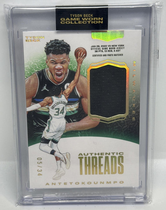 Giannis Antetokounmpo Tyson Beck 2025 Authentic Threads /34 Milwaukee Bucks