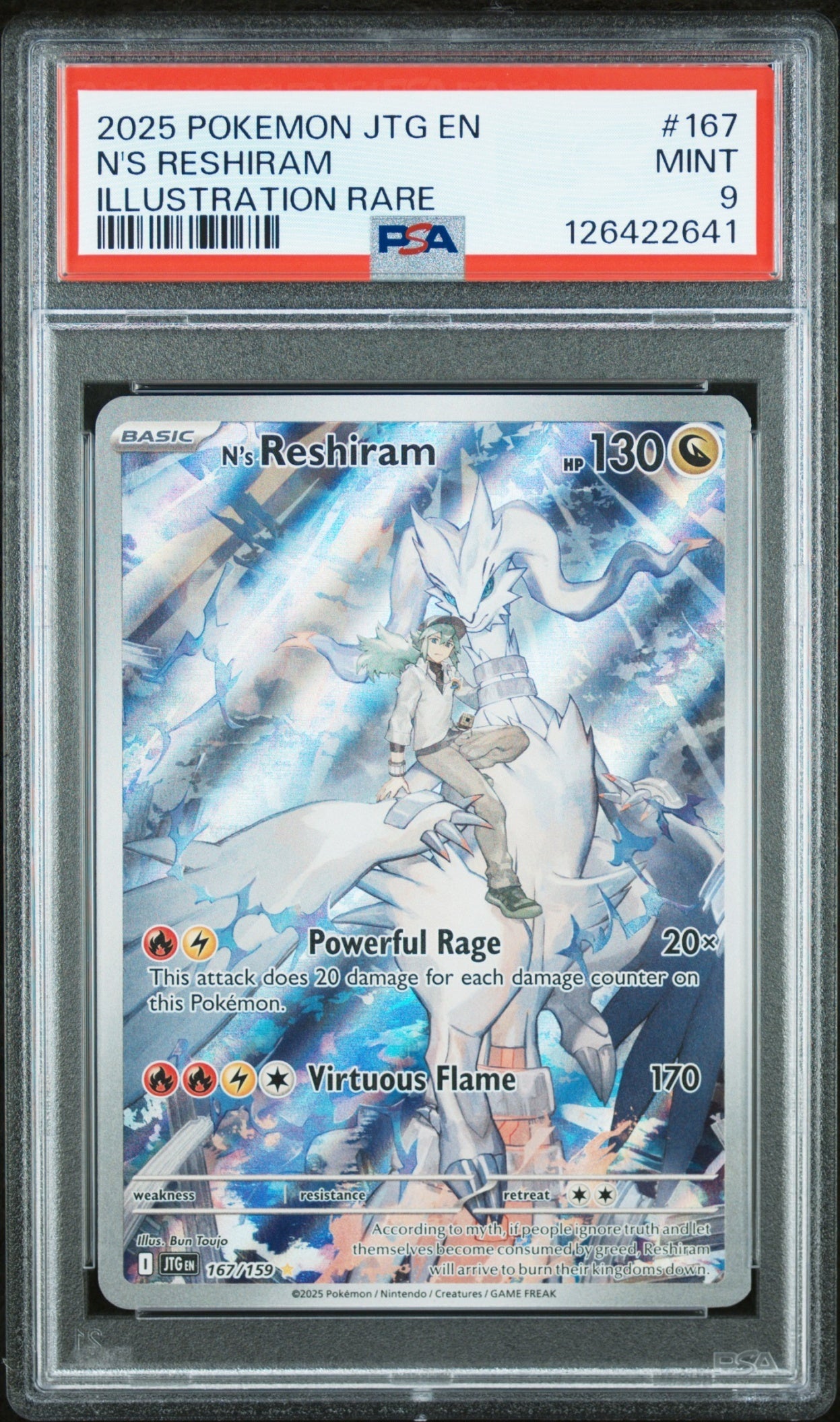 N's Reshiram Pokemon Journey Together 2025 PSA 9